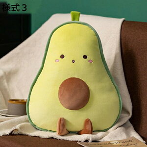 購入15%-30%OFF ぬいぐるみ 果物 F 人参 抱き枕 かわいい 抱きまくら 低反発 もちもち クッション 癒されるぬいぐるみ お昼寝枕 出産祝い クリスマスプレゼント 洗濯可能 野菜 抱き枕 リアル