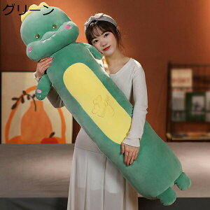 w15-30%OFF ʂ   nXL[ 킢 O[ ӂӂ D YQ 70cm lR NbV v[gp j Mtg  a X  ߋ ʂ L 