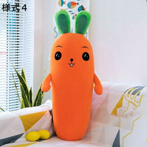 w15-30%OFF ʂ ɂ񂶂 50cm YQ ONbV   ӂӂ ܂ l2  lQ v[gp av[g lQ xbh IV 킢  