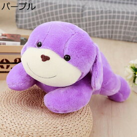 購入15％-30%OFF ぬいぐるみ 抱き枕 犬 ロング 笑顔 だきまくら かわいい ホワイト 柔らかい 置物 お祝い 飾り キャラクター 大人 お誕生日 白犬 40cm クリスマス 記念日 プレゼント 女の子 男の子 縫い包み だきまくら もこもこ 洗える インテリア 置物 ふわふわ