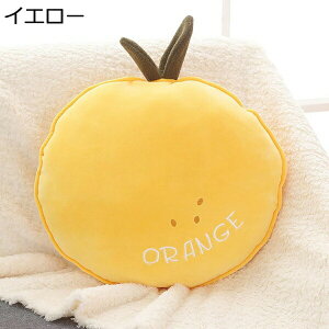購入15%-30%OFF ぬいぐるみ 果物 抱きまくら 45cm クッション 食べ物型 桃 抱き枕 食べ物型抱き枕 果物 おもちゃ 男の子 女の子 贈り物 おもちゃ ピンク 添い寝枕 おもしろい 大きい もこもこ 梨