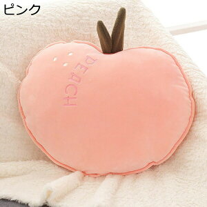 w15-30%OFF ʂ ʕ ܂ 45cm NbV Hו^   Hו^ ʕ  j̎q ̎q 蕨  sN YQ 낢 傫  
