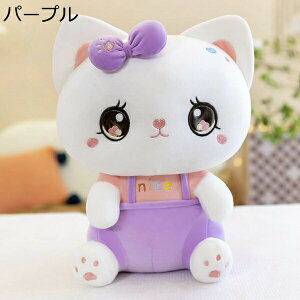 w15-30%OFF ʂ lR  킢 L ӂӂ NbV 37cm    j̎q ̎q a LO v[g lR ʂ ˂   D 傫 