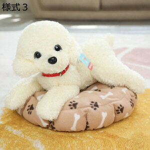 w15-30%OFF D Ck ܂ A v[h  ʂ YQ܂ Mtg 蕨 Gǂ _炩 NbV 50cm w  ʂ Q܂ l6 