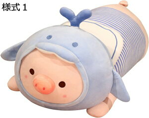 w15-30%OFF ʂ   ܂ u^ ؂̂ʂ Ԃ NbV l1 j̎q 65cm YQ G Q YQ CeA 킢 av[g w ̎q j