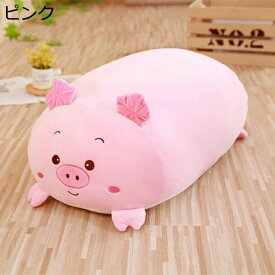 購入15％-30%OFF ぬいぐるみ 抱き枕 特大 いぬ 柴犬 ブラウン かわいい 猫 クッション リラックス 犬クッション おもちゃ 男の子 女の子 贈り物 お祝い 出産 誕生日 添い寝 プレゼント おしゃれ 30cm クッション ふわふわ 男の子 女の子 添い寝枕 大きい クッショ