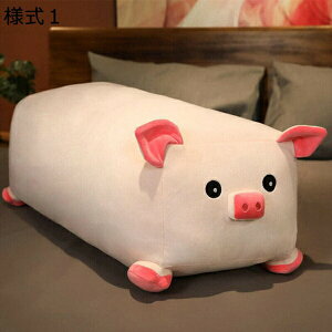 w15-30%OFF ʂ   l2  Ԃ  Q 킢 _炩 ӂӂ 傫 }V} 50cm GObY CeA XgX  oYj NX