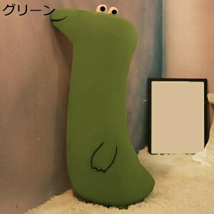 w15-30%OFF ʂ   ɂƂ Aj}  􂦂 yM ܂ D u[ oYj V v[g sp YQ 蕨 G ̎q ӂӂ  