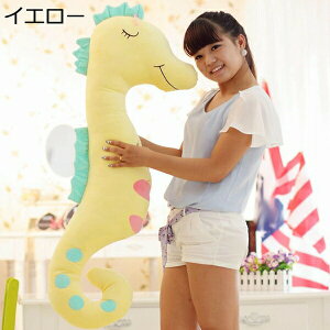 w15-30%OFF ʂ Ck܂ Cn ^cmIgVS sN CmD   YQ ʂ Cn  _炩 50cm Q 􂦂 Q܂ v
