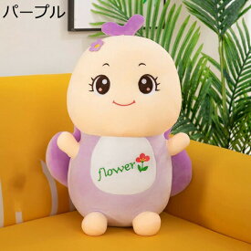 購入15％-30%OFF ぬいぐるみ カメ 25cm 添い寝枕 かめ 抱き枕 添い寝まくら 海洋動物 ぬいぐるみ 昼寝まくら パープル ふわふわ 柔らか 可愛い 亀 縫い包み プレゼント用 洗える 亀 ぬいぐるみ 抱き枕 だきまくら かめ かわいい 癒されるぬいぐるみ ぬいぐるみ 誕生