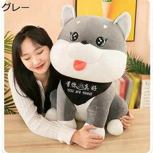 w15-30%OFF ʂ    QNbV 60cm 􂦂 D   ӂӂ   킢 _炩 Dw q Mtg Č O[ YQ ܂ \