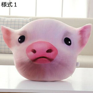 w15-30%OFF ʂ  j  O܂ 48*50cm ƃv[g  킢 ӂӂ ʂ ӂӂʂ  O D  킢 NbV 