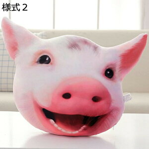 �w��15��-30%OFF �ʂ������ �� ���j�� ���� �����O�܂��� 48*50cm ���ƃv���[���g ������ ���킢�� �ӂ�ӂ� �ʂ������ �ӂ�ӂ�ʂ������ ���� �����O�� �D����� �� ���킢�� �N�b�V���� 