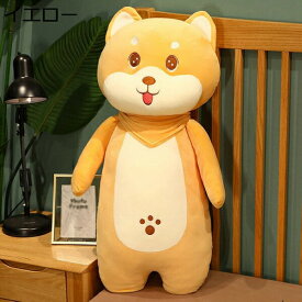 購入15％-30%OFF ぬいぐるみ おもちゃ いぬ 犬 抱き枕 店飾リ 添い寝 抱きまくら ロング クッション かわいい いぬ 犬縫い包み 添い寝枕 ギフト お昼寝用 レッド おもちゃ プレゼント 暖かい 快適 気持ちいい 抱き枕 動物クッション ぬいぐるみ 多機能 背当て おもちゃ