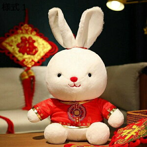 購入25%OFF ぬいぐるみ 抱き枕 低反発 25cm 動物 癒し インテリア クッション 様式2 クッション ウサギ もちもち抱き心地 サイズ 選択可能 可愛い おもちゃ 添い寝枕 かわいい お祝い 卒業プレ