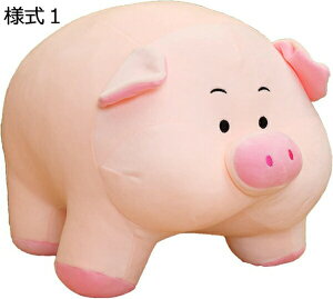 w25OFF ʂ  YQ ONbV   ӂӂ _炩  v[gp 40cm av[g   \t@ xbh IV 킢  v[g 