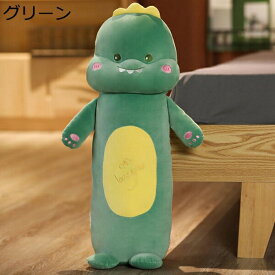 購入25％OFF ぬいぐるみ イヌ 特大 抱き枕 かわいい 縫い包み ブラック ふわふわ しなやか クッション 癒し ハスキー 添い寝 洗える 70cm お祝い プレゼント 癒し系 柔軟 ストレス解消 写真小道具 ベッドルーム デスク 昼寝まくら 萌え 贈り物 柔らかい クッシ