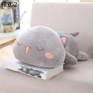 w25OFF ʂ  ˂ lR ӂӂ 킢 傫 _炩 l1 LD YQ v[gp j X Mtg  a ˂   lR 50cm  G
