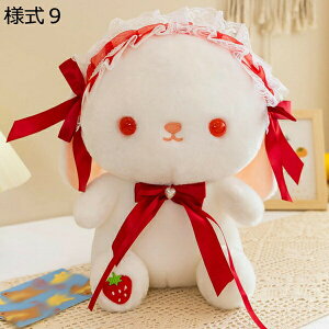 w25OFF ʂ l` l8 D e  킢  킢 _炩  ʂ l` CeA Q 􂦂 ܂ wj Q܂ 蕨 ʂ