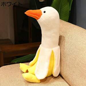 w25OFF ʂ  70cm  _炩  oii l` zCg J  YQ܂ oii ܂ ʂ CeA NX}X v[g a v[g 