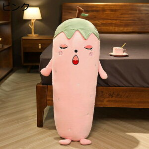 �w��15��-30%OFF �ʂ������ �p�C�i�b�v�� �Y���Q�� ������ �f�X�N ���Q�܂��� �ӂ�ӂ� 130cm �_�炩 ���� �l�Q �D����� �v���[���g�p �􂦂� �C�`�S �ʂ������ ������ �I�����W �����܂��� 