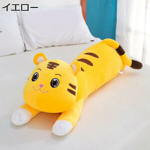 w15-30%OFF ʂ g CG[  ДN x 2022N  60cm  ߋ  _炩  ӂӂ  ӂ  j  a 蕨 Mtg nEB