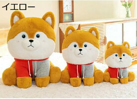 購入15％-30%OFF ぬいぐるみ 特大 イエロー 55cm 大きいぬいぐるみ 犬 クリスマス プレゼント イヌ ロングサイズ 大きい 動物 ぬいぐるみ 抱き枕 キャラクター お誕生日プレゼント ベッドサイド 抱き枕 柔らかい 横向き寝 洗える かわいい 動物 抱き枕