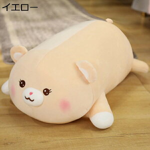w15-30%OFF ʂ e Č 傫  ؕ j ӂӂʂ D  oYj O av[g Ԃ  CG[ ʂ݂