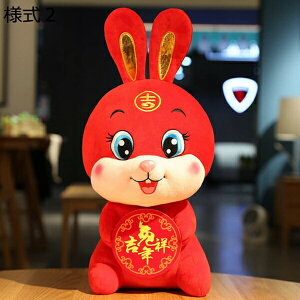 w15-30%OFF ʂ e   ܂ ETM ʂ   NX}X 蕨 av[g J^F u X @\ Q 傫  zc ETM 