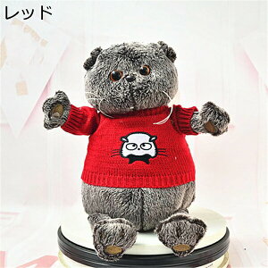 w15-30%OFF ʂ ˂  ӂӂ  NX}X Q j av[g 킢  O[ D u X   L 35cm  킢