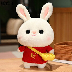 w15-30%OFF ʂ e ETM u J^F  D 傫 NbV 킢 Q܂ l4 炩 30cm  l̓ G  q YQ A j v