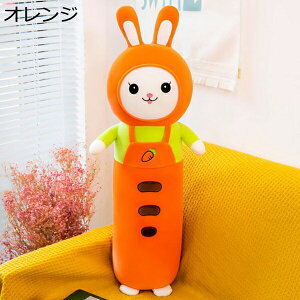 w15-30%OFF ʂ lQ ܂ F lQ D 80cm  A{Jh  YQ ʂ e A{Jh _炩 Q Q܂ v[g 킢 A