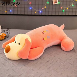 w15-30%OFF ʂ  傫 115cm j̎q 蕨  YQ _炩 O v[g     ӂӂ     ܂ ʂ 