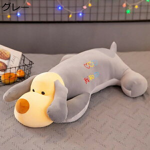 w15-30%OFF ʂ  傫 115cm j̎q 蕨  YQ _炩 O v[g     ӂӂ     ܂ ʂ 