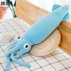 w15-30%OFF ʂ CJ l2  ܂ 110cm NX}X v[g a Mtg ӂӂ ₷Q Gӂӂ ƃv[g  傫Ȃʂ CJ _炩