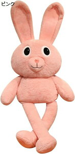 w15-30%OFF ʂ  ETM ܂  YQ  e YQ ʂ D  _炩 n 80cm ObY {fB[s[ Q zCg ӂ