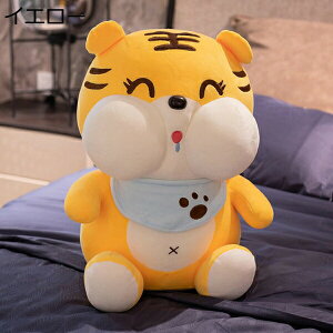 w15-30%OFF ʂ    傫   u^ʂ ՖD sN Ƃ j ӂӂ ʂ IAVY  u^ 傫 Aj}  45cm Ƃ