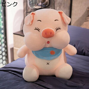 w15-30%OFF ʂ    傫   u^ʂ ՖD sN Ƃ j ӂӂ ʂ IAVY  u^ 傫 Aj}  45cm Ƃ