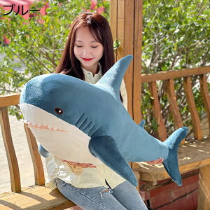 w15-30%OFF ʂ  L T  傫TCY ߕ a 蕨 LO NX}X Be 95cm  v[g ₷Q u[ GG _炩 YQ 