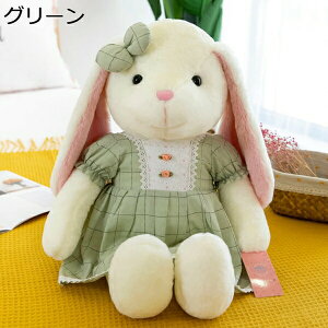 w15-30%OFF ʂ ETM  D ӂӂ  CG[   A YQ 􂦂 j  ۂ v[g 35cm  b` DݖʔL