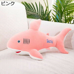 w15-30%OFF ʂ   L  n A ܂ _炩 55cm L v[g  Cm a GG T { O[ v[g 蕨