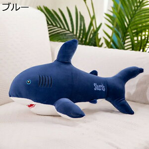 w15-30%OFF ʂ   L  n A ܂ _炩 55cm L v[g  Cm a GG T { O[ v[g 蕨