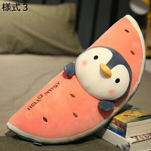 w15-30%OFF ʂ  u^ 킢 Z  O D Č  j l7  v[g ObY 100cm GGObY ł̑ oYj 