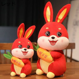 購入15％-30%OFF ぬいぐるみ ウサギ リアル 兎抱き枕 兎おもちゃ 縫い包み ウサギ ぬいぐるみ 開運を祈る ギフト 可愛い 兎 65cm 抱きまくら かわいい リラックス うつ伏せる 兎 イヌ 癒し レッド うさぎ 動物 ウサギ 大きいサイズ 人形 ぬいぐるみ ふわふわ もこ
