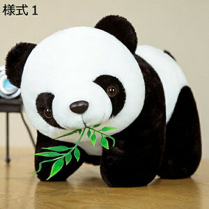 w25OFF ʂ   A n ʂ  ܂  l2 p_D 傾܂ 킢 rVt[[ ʂ 70cm a v[