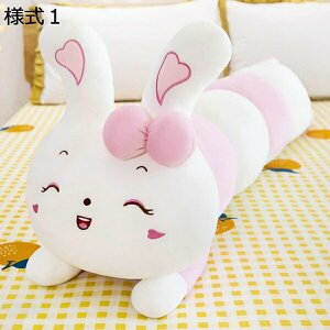 w25OFF ʂ  e O   l2  w ₷ 悹 110cm QY ӂӂ ₷Q lj o^Cf[ j̎q ̎q Mtg 