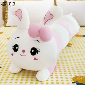 w25OFF ʂ  e O   l2  w ₷ 悹 110cm QY ӂӂ ₷Q lj o^Cf[ j̎q ̎q Mtg 