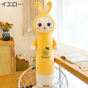 w15-30%OFF ʂ NbV YQ܂ e   蕨 ʂ D IW e _炩 75cm ܂  a v[g O j̎q ̎q A