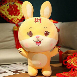 w15-30%OFF ʂ e  CG[ ETM 傫TCY ʂ 30cm    v[g J^F \t@[w @\ ֎q  哮 X u 