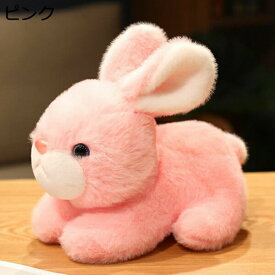 購入15％-30%OFF ぬいぐるみ おもちゃ リアル 兎 グレー 小さな うさぎの人形 ギフト 柔らかいおもちゃ 縫いぐるみ 誕生日 眠っている枕 インテリア 部屋 人形の装飾品 20cm デスク 抱き枕 小さい ぬいぐるみ うさぎ 柔らかい クッション 癒し系 萌え萌え もこもこ